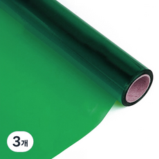 FILMBANK UBIGEO 透明彩色PVC膜 綠色 0.3mm, 950 x 1000 x 0.3mm, 3個