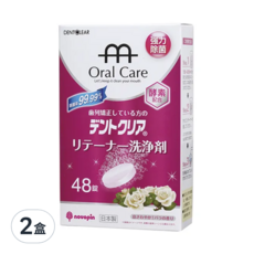 novopin 假牙清潔錠 玫瑰香 48顆x2盒裝,酵素配合,強力除菌,日本製造, 48顆, 2盒