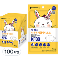 퓨어베베-추천-상품