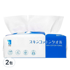 ITO 日本伊藤 抽取式洗臉巾 80張x2包, 無香, 柔軟親膚, 乾濕兩用洗臉巾, 2包