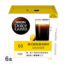 NESCAFE 雀巢咖啡 Dolce Gusto 多趣酷思 美式醇郁濃滑咖啡膠囊 Grande, 中度烘焙 烘烤綜合堅果香氣, 每盒16顆, 8.5g, 16顆, 6盒