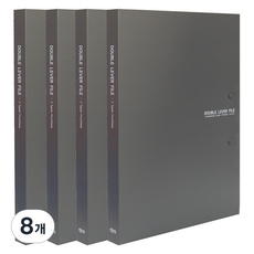 노블 합지 더블레버화일 A4, 회색, 8개