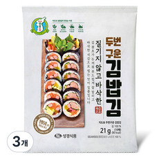 성경식품 지도표 두번구운 김밥김 10p, 21g, 3개