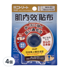 Nitto 日東 肌內效貼布 50mm x 4.6m, 4個