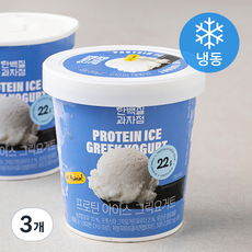 단백질과자점 프로틴 아이스 그릭요거트 (냉동), 3개, 474ml