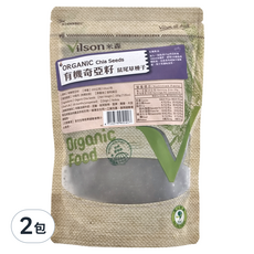 Vilson 米森 有機奇亞籽 鼠尾草種子 200公克, 200g, 2包