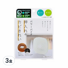 COGIT POWER BIO 可掛式長效除臭防霉貼片盒, BIO強效版, 環保無害, 附掛勾, 3盒