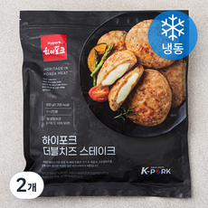 하이포크 더블치즈 스테이크 (냉동), 550g, 2개