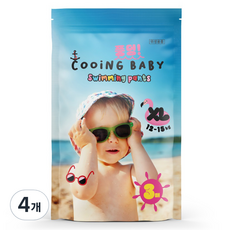 쿠잉 풍덩 수영장 팬티 기저귀 3p 아동공용, 특대형(XL), 12매