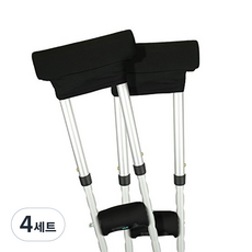 굿앤윌 목발용 쿠션패드 세트, 4세트
