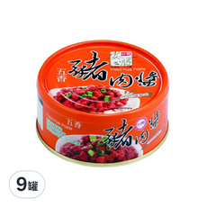 台糖 安心豚豬肉醬 五香 Set 3罐, 精選台糖豬肉 160公克, 160g, 9罐