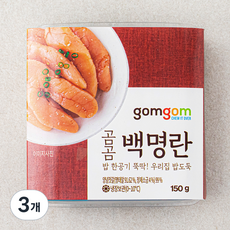 곰곰 백명란, 150g, 3개