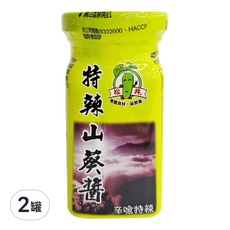 松井 特辣山葵醬, 辛嗆特辣，玻璃瓶裝，台灣製造, 100g, 2罐