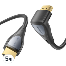 벤션 270도 HDMI V2.0 모니터 케이블, 5개, 1m
