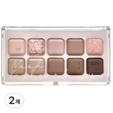 릴리바이레드 무드 키보드 아이팔레트