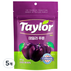 테일러 푸룬건자두, 50g, 5개