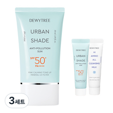 듀이트리 어반쉐이드 안티폴루션 선크림 SPF50+ PA++++ 50ml + 10ml + 하이아미노 밀크 10ml 세트, 3세트