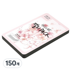 紙文化Hello Art書法卡厚光滑明信片 200g 32 黑色空白, 150個, 104 x 153 毫米