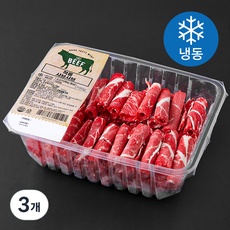 호주산 척롤 샤브샤브용 (냉동), 3개, 700g