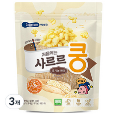 베베쿡 처음먹는 사르르쿵, 현미, 23g, 3개