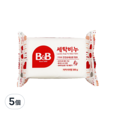 B&B 嬰幼兒衣物洗衣皂 刺槐香 200g, 5個