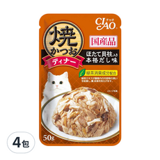 INABA CIAO 啾嚕 鰹魚燒晚餐包, 50g, 扇貝柱入, 本格高湯口味, 綠茶消臭成分配合, IC-236 干貝 + 柴魚高湯, 4包