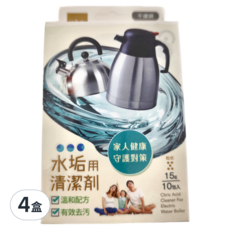 UdiLife 優的生活大師 水垢用清潔劑, 15g x 10包入 Citric Acid Cleaner For Electric Water Boiler, 150g, 4盒