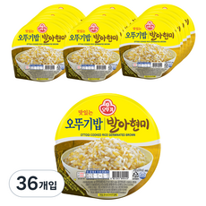 맛있는 오뚜기밥 발아현미, 210g, 36개
