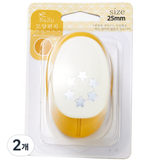 Pocos形狀打洞器 R-25, 六顆星, 2個