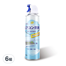 空調泡沫清潔劑 Set，天然植物成分，安全無毒，一瓶可洗3台空調, 1.5L, 6組