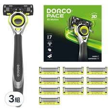 DORCO 多樂可 PACE 3D動感刮鬍刀組, 3組, 刮鬍刀+刀片11p