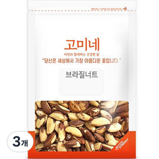 고미네 브라질너트, 150g, 3개