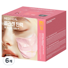 메디힐 콜라겐 더마 모델링 팩, 1개입, 6개