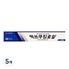 삼아삭스호일 싹쓰쿠킹호일 30cm x 30m, 5개