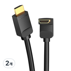 벤션 90도 4K HDMI V2.0 케이블, 2개, 1.5m