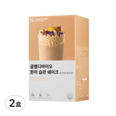 GLAM.D 伯爵奶茶風味可口輕盈奶昔 Set 5入裝, 200g, 2盒