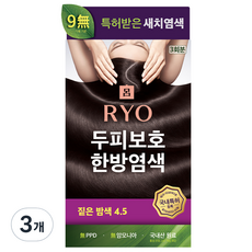 려 자양윤모 새치커버 두피보호 한방 염색제, 짙은밤색, 3개