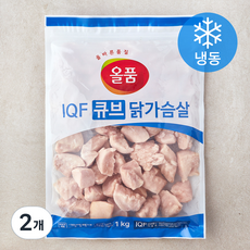 올품 IQF 큐브 닭가슴살 (냉동), 2개, 1kg 2개, 1kg