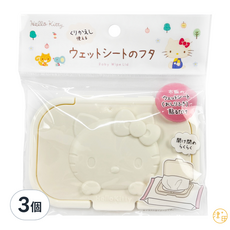 Kitty 濕紙巾蓋 - 可愛造型, 白色, 3個
