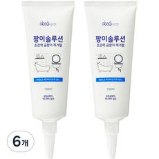 압소크린 초강력 곰팡이 제거젤, 6개, 150ml