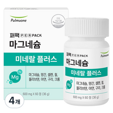 퍼팩 풀무원 마그네슘 미네랄 플러스 36g, 4개, 60정