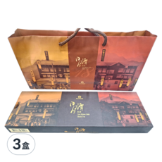 南投魚池農會 典藏茶包組合 2g 20包, 紅玉 + 阿薩姆紅茶, 3盒