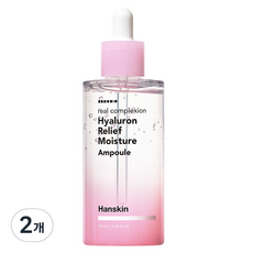 한스킨 리얼 컴플렉션 히알루론 릴리프 수분 앰플, 2개, 100ml