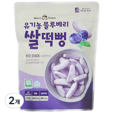 맛있는풍경 유기농 블루베리 쌀떡뻥, 2개, 블루베리맛, 25g - 산골이유식