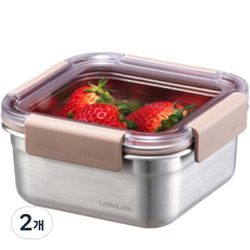 락앤락 스텐 모듈러 정사각 밀폐용기, 2개, 700ml 2개, 단품