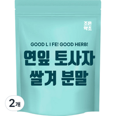 조은약초 연잎 토사자 쌀겨 분말, 2개, 500g - 돌고래팩