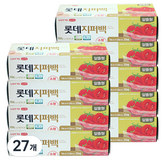 롯데이라이프 일회용 지퍼백 알뜰형 소 20p, 20매, 27개, 소(S)