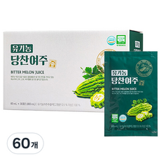 유기농 당찬 여주즙, 60개, 60ml