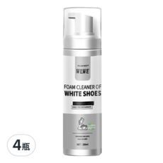 WLWE 白鞋清潔慕斯, 200ml, 泡沫綿密不傷鞋, 免沖洗一擦即淨, 4瓶