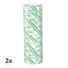 polar bear 北極熊 小OPP膠帶 8入, 2組